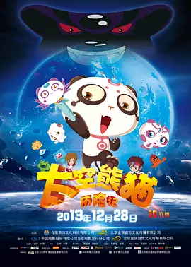 我的高中生活